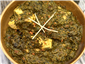 sag paneer